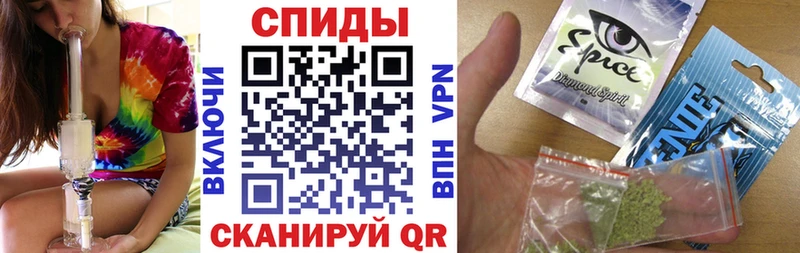 БУТИРАТ оксибутират  что такое наркотик  Калининец 