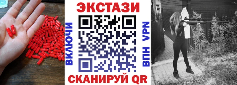 ЭКСТАЗИ mix  Калининец 