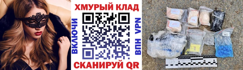 купить наркоту  Калининец  ГЕРОИН белый 