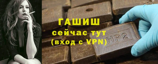 PSILOCYBIN Балабаново