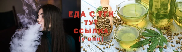 амфетамин Баксан