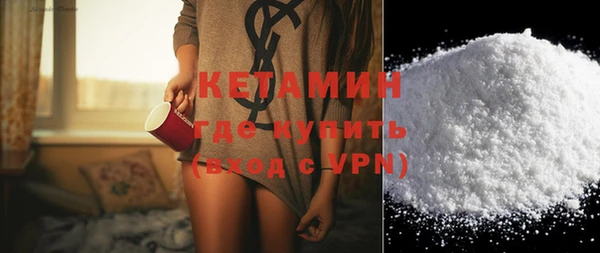 PSILOCYBIN Балабаново