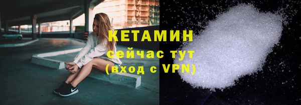 PSILOCYBIN Балабаново