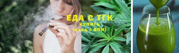 амфетамин Баксан