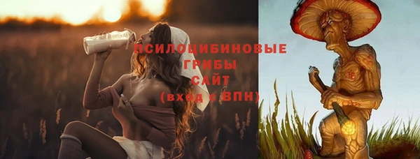 кокаин перу Балахна
