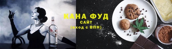 PSILOCYBIN Балабаново
