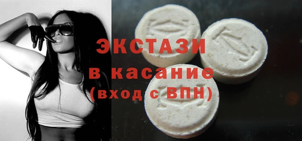 PSILOCYBIN Балабаново