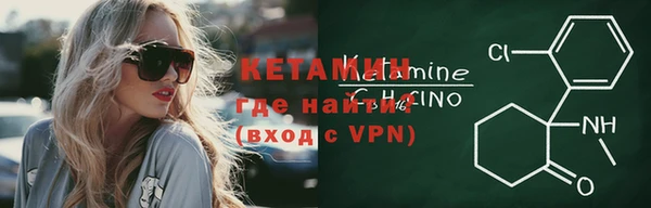PSILOCYBIN Балабаново