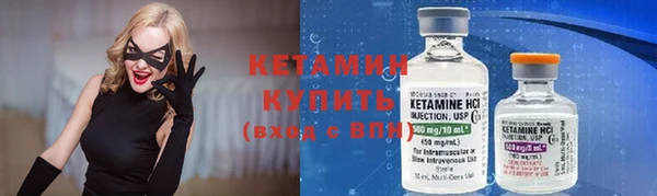 PSILOCYBIN Балабаново
