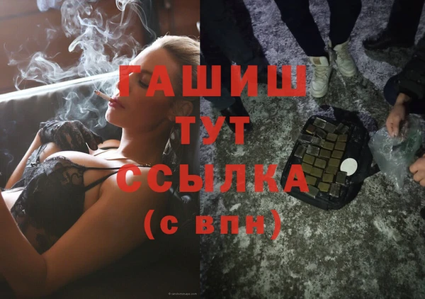 кокаин перу Балахна