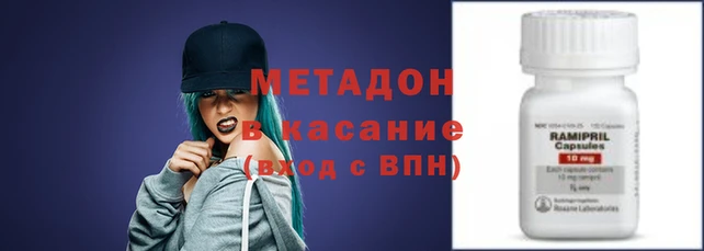 PSILOCYBIN Балабаново
