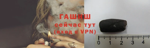 кокаин перу Балахна