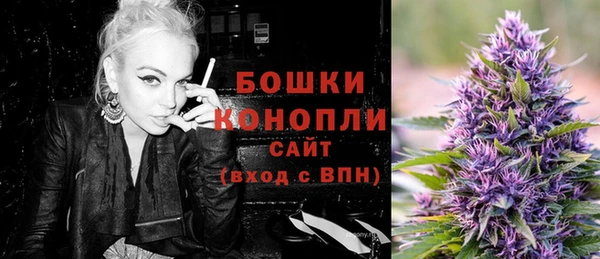 кокаин перу Балахна