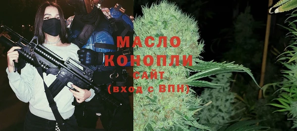 кокаин перу Балахна