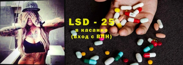 амфетамин Баксан