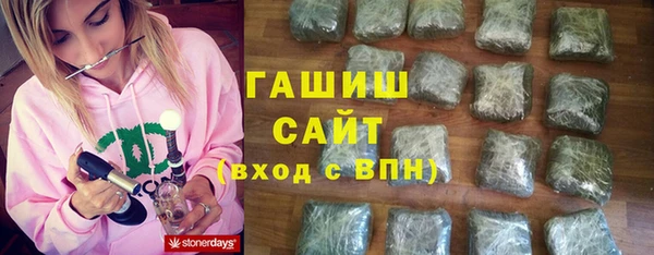 кокаин перу Балахна