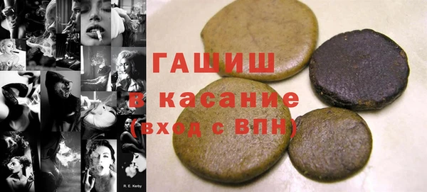 кокаин перу Балахна