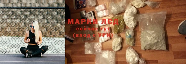 амфетамин Баксан