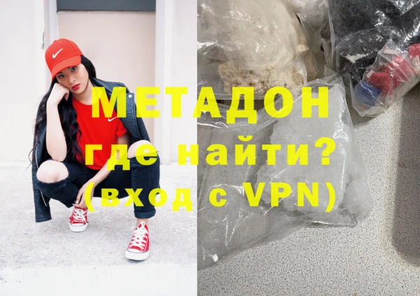 кокаин перу Балахна