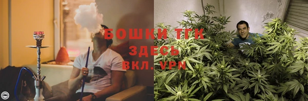 кокаин перу Балахна