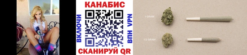 где можно купить   Калининец  Шишки марихуана семена 